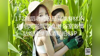 19甜美少女初下海！大姨妈还没走完！娇小身材全裸小秀，一线天无毛嫩穴，贫乳奶子揉捏奶头