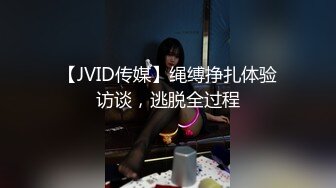 【完美露脸??情侣流出】台湾爆奶混血模特与男友性爱自拍流出 专业吃鸡深喉 无套顶操丰臀 爆浆内射 高清1080P版