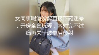 网吧里的骚逼女网管真他么的性感，全程露脸上夜班发骚跑到厕所大秀自慰，开档黑丝高跟鞋道具抽插骚逼爆菊花