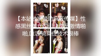 黑丝大奶美眉 身材丰满大肥臀 红色战袍加身 法力无边 白虎鲍鱼粉嫩 上位骑乘啪啪打桩 无套输出射了一小肚子