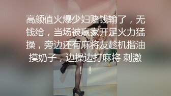 露脸小情侣私拍泄密✿极品清纯颜值小美女被调教成小母狗了，露出调教啪啪 玩的开！外表清纯靓丽床上风骚