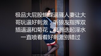 按摩师勾引小直男被强操内射