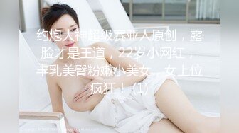 偷拍邻居家大女儿洗澡直接蹲在地上尿全部尿在自己脚上了