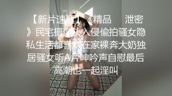 【新片速遞】 清纯系天花板！甜美18无敌小萝莉！水晶假屌深插，全是白浆，手指扣弄高潮出水，小小年纪太骚了