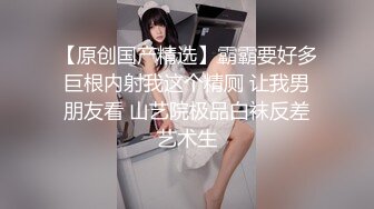 【全網推薦】【巨乳女友】onlyfans網紅人氣女神『lovelyjasmineb』啪啪口交視圖福利 清純的外表下隱藏著一顆騷動的心～30V高清原版 (1)