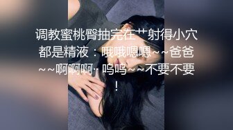 ☆★抖音快手全网同名极品网红福利姬【奶咪】圣诞限定，不多介绍了，女神很会搞事情的，原版4K画质 (3)