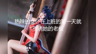 【新片速遞】 四月新流出高校女厕❤️极品高清全景后拍被闺蜜催促的翘臀黑衣美眉