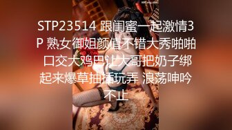 22岁中韩混血靠着干净的外表和甜美单纯的性格小有名气，私下拜金被金主包养露脸深喉啪啪调教，凄惨的呻吟声很刺激