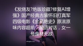 公子哥帶白富美女友上摩鐵.床上浴缸來回激情啪啪啪