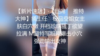 最近非常火的抖音【推特校服妹】大尺度性爱私拍流出 穿着校服的爆乳学妹骑乘疯狂啪啪 高清私拍102P 高清720P版 (2)