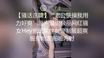 无套女上特写随拍