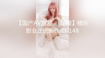 【极品新人❤️萝莉】小千绪✨ 超顶00后女高舞蹈生 精油按摩诱奸少女 鲜嫩至极白虎小穴 肉棒插入瞬间窒息 绝美淫靡抽刺