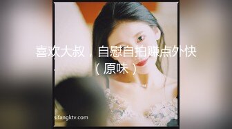 带过妹子回家的都知道！女人一开始都爱装强操迷恋你『狠货高科技看简阶』