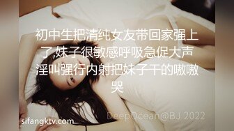  甜美小淫娃 极品麦当劳接待的兼职小学妹 第一视角黑丝 全程被干到神志不清