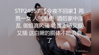 长相清纯甜美萌妹子啪啪洗完澡穿上衬衣黑丝特写口交舔逼后入猛操