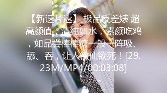 夜总会女厕全景偷拍多位美女嘘嘘 还有几个不错的黑丝大长腿女神 (2)