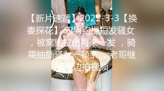 ✿反差校园女神✿极品艺校舞蹈系女神背着男友约炮金主爸爸小骚货说享受出轨的刺激，小淫娃镜子前看着自己被操