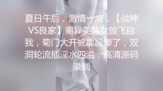 ⚫️⚫️熟女控必备！大神醉操同学妈妈风骚熟女王阿姨，黑丝内裤开洞无套啪啪内射，穴门大开相当刺激