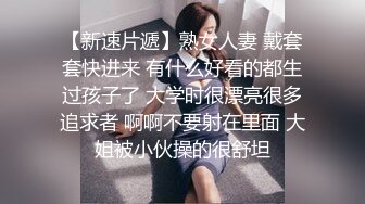 【良家故事】偷拍网络交友，中年妇女收割机，长发人妻，满脸的饥渴，被干两炮后终于满足 (3)