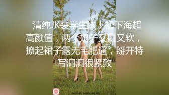 竹林主题酒店年轻情侣开房嗨炮小妹子奶子很大脱得精光在床上来回翻滚男友扒开BB研究看够了再肏