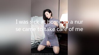 坑闺蜜系列女生宿舍偷拍室友的私密生活沐浴更衣苗条美女貌似不小心把手机弄湿了