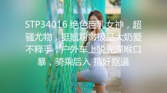 树里23岁敏感剃光光影F白杯美女巨乳名城美女大量阴道射精 - MissAV.c