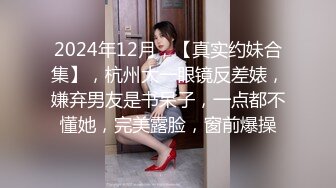 淫蕩大奶女友自摸誘惑我.讓我快點來操她