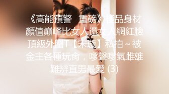 XSJKY-071 柔伊 绿帽老公让嫩妻蒙眼被人操 性视界传媒