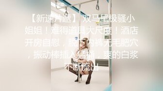 性感女郎异国女团高顔值美人儿按摩哈哈把鸡巴按硬了这样的模特儿操起来真带感！