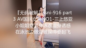 【蜜汁白虎女神】娜娜 超人气台北玩偶姐姐 富婆攻略手册第二部 女S调教公狗 尽情享受女王寸止榨精