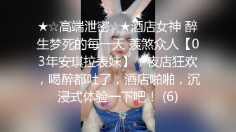 实测Showgirl能不能接受另一半「上酒店」？