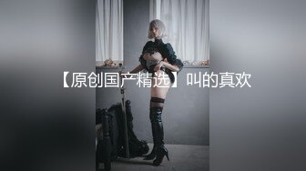 【新片速遞】  【精品CD】气质靓女无惧寒冷和朋友逛街❤️光腿无痕半透明内侧面阴毛霸气外露，前后CD清晰度很高[1.55G/MP4/00:04:24]