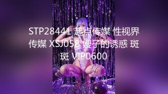 【自整理】一个人也能玩儿出花来 野外全裸直播被偷拍 Pornhub博主【127V】 (16)