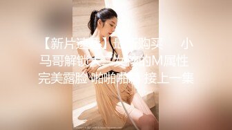 蜜桃传媒PMC152绿帽老公带儿子怒操小老婆-唐茜