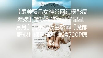  『真无码流出』90后极品大奶性感漂亮美女【彩美旬果】我的同居女友是多重人格ABP-652