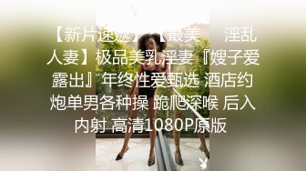 P站红人华裔辣妹李彩斐夜晚准备偷偷裸体游泳被色男看见