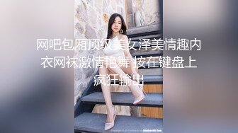 蘿莉好，蘿莉妙，蘿莉就是壹塊寶小主說，最喜歡我的屁股了