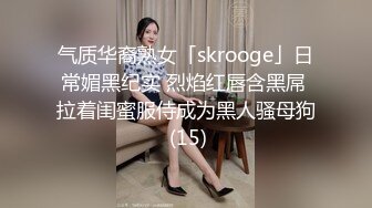 太刺激了吧性感一对骚闺蜜为了满足狼友妹子穿紧身牛仔裤翘着屁股脱下裤子道具插逼淫语就操她嫩逼