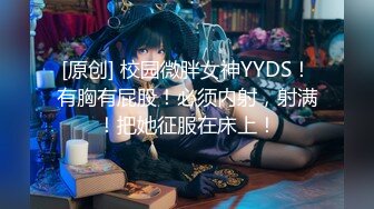 【新片速遞】  【极品稀缺❤️疯狂抖音】逐渐沦陷的抖音❤️众美女主播各显神通擦边漏奶 大尺度紫薇 为了流量我喷了 高清720P原版