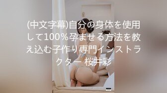 精東影業 JDKR030 我的家庭健身教練 香月憐