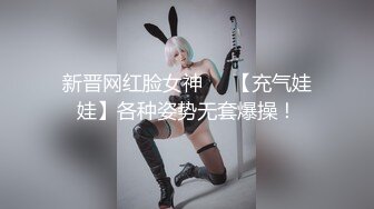 《台湾情侣泄密》科技大厂美女助理??颜值好非常害羞估计以后约不到了