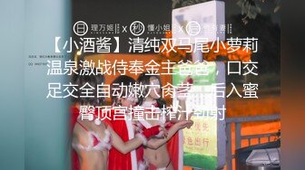 壹線天無毛白虎美少婦,生理知識滿分,各種給狼友講解