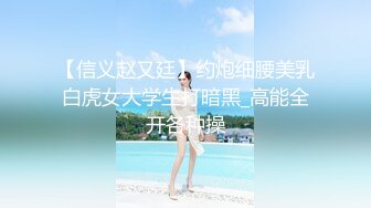 最新2020长腿美乳网红『可爱的小胖丁』激情啪啪新作-激烈车震持久战 无套顶操内射 高清720P版 (3)