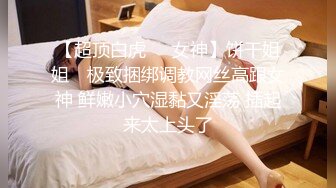 Onlyfans动漫Coser爆乳巨臀美少女★宅男榨汁姬Shunli_mei圆圆的大奶球塞到你嘴里 小小红唇含住大肉棒