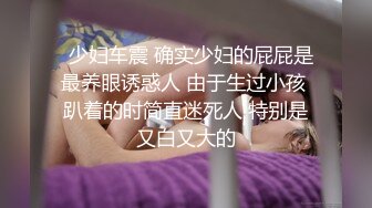 【新片速遞】 蝌蚪传媒 KD-008 看到漂亮的黑丝美女模特❤️摄影师按捺不住了非得自己上