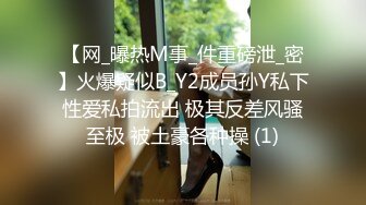 长相清纯高颜值气质美女全裸诱惑秀 脱光光椅子上掰开逼逼特写