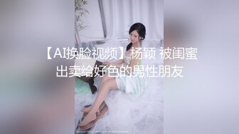 极品白丝性感骚女仆, 满足雇主的所有要求…