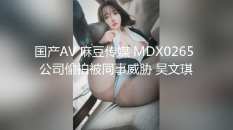 手机搭讪附近性感漂亮的大奶美女 ,不仅长得漂亮,这对巨乳就能让你流口水！国语