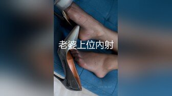 美少妇生病在家打点滴发情