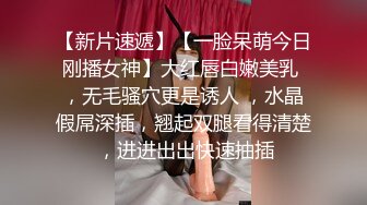 SP站~爱脸红的萝莉【huihui-66】反差邻家小妹~清纯面孔自慰却超级骚【15V】 (14)